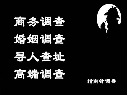 开鲁侦探可以帮助解决怀疑有婚外情的问题吗